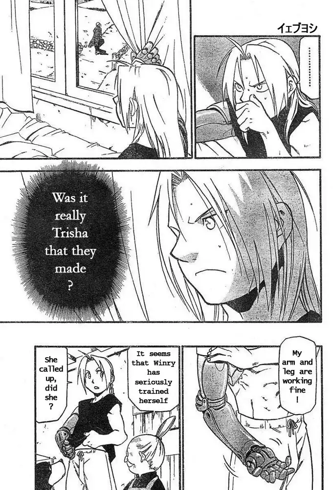 Fullmetal Alchemist Chapter 43 14